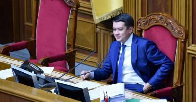 Дмитрий Разумков - Дмитрий Александрович - Чем запомнился спикер Дмитрий Разумков - kp.ua - Украина