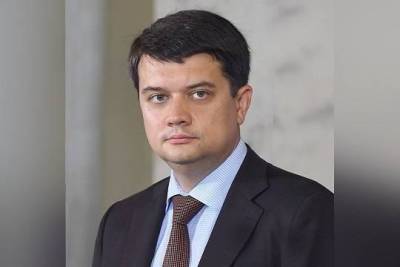 Дмитрий Разумков - Спикера Верховной Рады Разумкова отправили в отставку - versia.ru - Украина