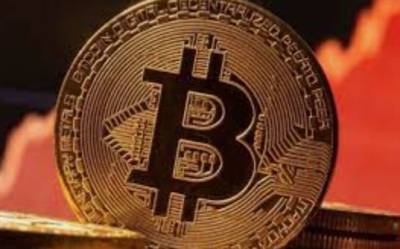 В Бразилии готовят закон о признании биткоина законным платежным средством - take-profit.org - Бразилия