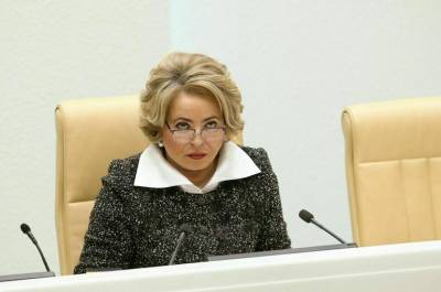 Валентина Матвиенко - Матвиенко: попытки внешнего влияния на российские выборы становятся всё более изощренными - pnp.ru - Россия