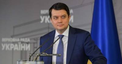 Владимир Зеленский - Дмитрий Разумков - "Мы никогда не были друзьями с президентом Зеленским", — Разумков (видео) - focus.ua - Украина
