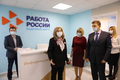Потеря работы не приговор. В Липецкой области меняют подходы к трудоустройству - lipetskmedia.ru - Россия - Липецкая обл.