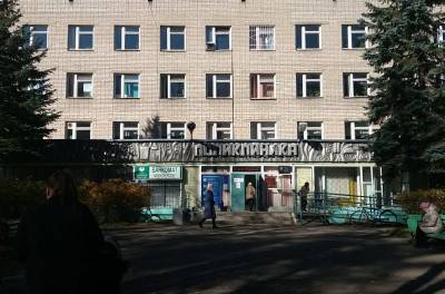 В Смоленской области занято 92,5 процента «ковидных» коек - rabochy-put.ru - Смоленская обл.