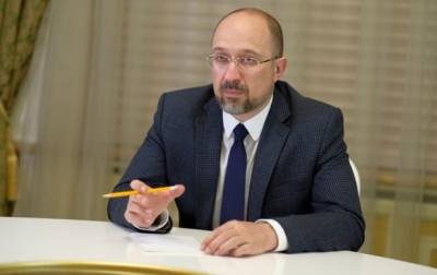 Денис Шмыгаль - В Украине стартовал первый проект по производству "зеленого" водорода - korrespondent.net - Украина - Строительство