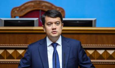 Дмитрий Разумков - Давид Арахамия - «Исчезли преграды для участия в выборах»: Разумков рассказал о своих планах - news-front.info - Украина