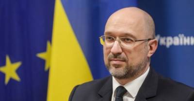 Денис Шмыгаль - В Украине уже есть первый контракт на производство "зеленого" водорода — Шмыгаль - delo.ua - Украина