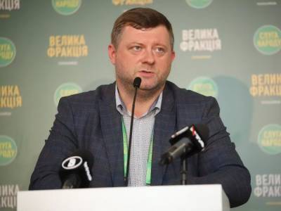 Дмитрий Разумков - Алексей Гончаренко - Руслан Стефанчук - Александр Корниенко - Юлия Палийчук - Александр Качура - На место первого вице-спикера в Раде "Слуга народа" предлагает Корниенко - gordonua.com - Украина