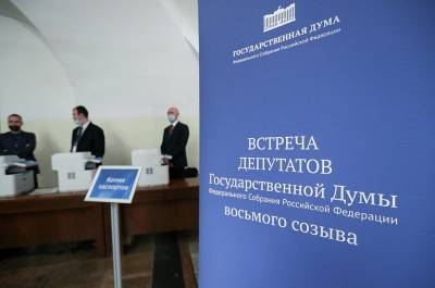 Борис Чернышов - В России предложили ввести «отцовскую карту» – Учительская газета - ug.ru - Россия