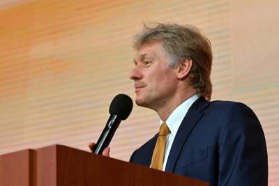 Владимир Путин - Дмитрий Песков - Песков рассказал о сроках встречи лидеров России и Ирана - lenta.ru - Россия - Иран