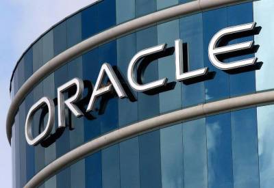 Oracle проиграл суд против правительства Израиля по проекту Nimbus - trend.az - Израиль - Иерусалим