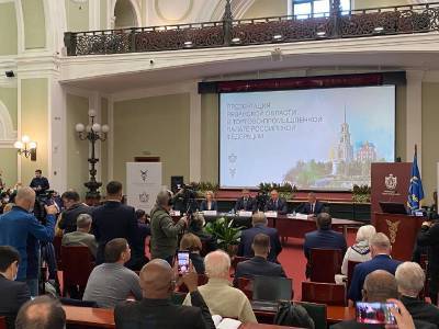 Николай Любимов - Рязанская область презентовала достижения и перспективы развития в Торгово-промышленной палате России - 7info.ru - Россия - Рязанская обл. - Рязань
