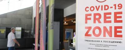 Владимир Якушев - В ТРЦ Свердловской области могут ввести QR-коды - runews24.ru - Свердловская обл. - Уральск