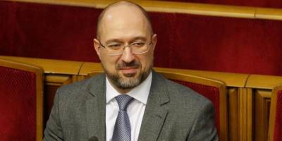 Виктор Орбан - Денис Шмыгаль - Премьер-министр Украины признал право Венгрии на газовый контракт с Россией - ruposters.ru - Россия - Украина - Киев - Венгрия - Будапешт