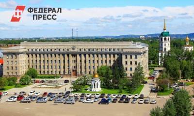 «На всех мандатов не хватит»: политолог о том, как делят должности депутатов в Приангарье - fedpress.ru - Иркутск