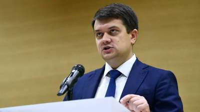 Дмитрий Разумков - «Слуги народа» сняли Разумкова с поста спикера вопреки критике Европарламента - anna-news.info - Украина