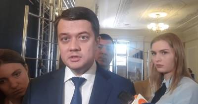 Владимир Зеленский - Дмитрий Разумков - "Только сейчас почувствовал, что перестал быть частью команды Зеленского", - Разумков (видео) - focus.ua - Украина
