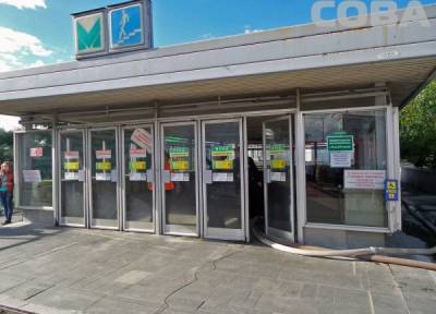 Екатеринбург не будет тратить бюджет на вторую ветку метро в ближайшие годы - nakanune.ru - Москва - Санкт-Петербург - Екатеринбург - Челябинск - Красноярск