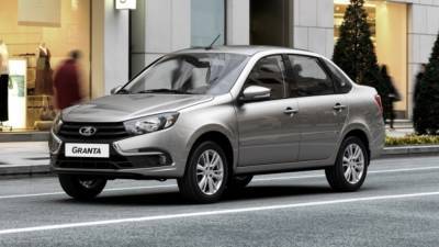 Lada Granta возглавила рейтинг падения продаж авто в сентябре - inforeactor.ru