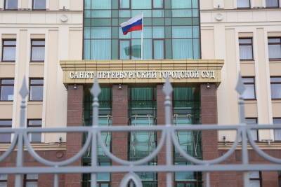 Александр Земченков - За подозреваемого в убийстве жены нефролога Земченкова вступилась потерпевшая сторона - spb.mk.ru - Санкт-Петербург