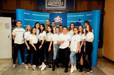 Неделя финансовой и пенсионной грамотности пройдет в Липецкой области - lipetskmedia.ru - Липецкая обл.