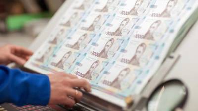 С начала года украинцы купили в Приватбанке ОВГЗ на 2 миллиарда. 1,3 миллиарда — через Приват24 - minfin.com.ua - США - Украина