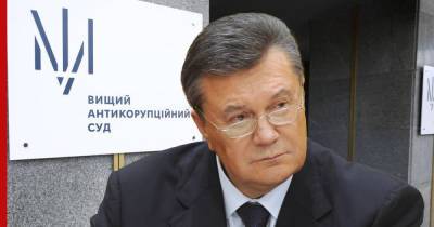 Виктор Янукович - Суд Украины заочно арестовал Виктора Януковича по делу о резиденции "Межигорье" - profile.ru - Украина - Киев