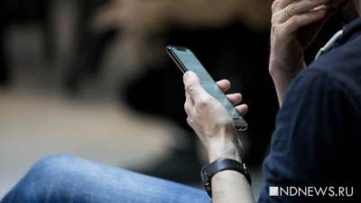 Клиенты Сбера столкнулись со сбоем системы быстрых платежей - newdaynews.ru - Екатеринбург