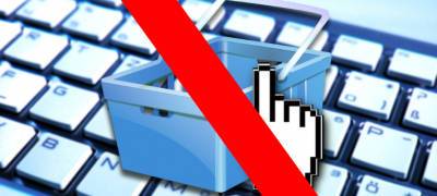 Власти прекратили финансирование бесплатной площадки для интернет-торговли «Сделано в Карелии» - stolicaonego.ru - республика Карелия