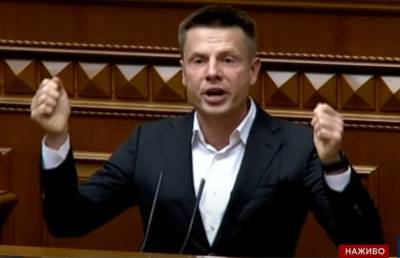 Владимир Путин - Алексей Гончаренко - В Раде спели «Путин — х@@ло!» в день рождения президента РФ (видео) - sharij.net - Россия