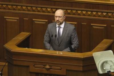 Денис Шмыгаль - Украинский - Украинский премьер Шмыгаль признал, что Будапешт имел право на контракт с российским «Газпромом» - argumenti.ru - Россия - Украина - Венгрия - Будапешт