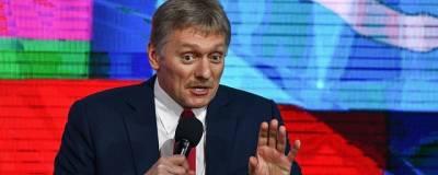 Дмитрий Песков - Александр Гусев - Виталий Шабалатов - Песков ответил на слухи о возможной отставке воронежского губернатора - runews24.ru - Воронеж