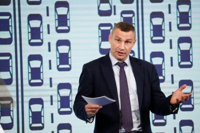 Віталій Кличко презентував нову концепцію транспортної та паркувальної політики Києва: окружна дорога, перехоплюючі паркінги, громадський та альтернативний транспорт [відео] - itc.ua - Украина - місто Київ - місто Києва