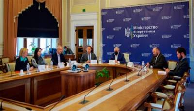 Герман Галущенко - Минэнерго назначило членов наблюдательного совета «Магистральных газопроводов Украины» - bin.ua - Украина - Чад