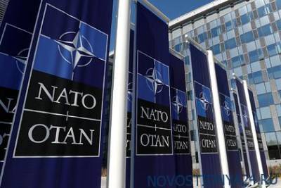 В НАТО подтвердили сокращение российской миссии до 10 человек - novostidnya24.ru - Россия - Брюссель