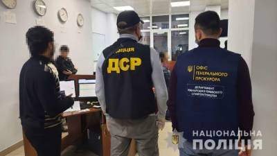 Украинские правоохранители совместно с ФБР разоблачили финансовую пирамиду на 7,5 миллионов долларов - lenta.ua - США - Украина