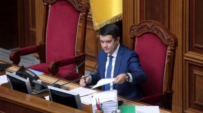 Владимир Зеленский - Дмитрий Разумков - Руслан Бортник - Разумкова убрали с поста спикера Рады в свете новых выборов президента – эксперт - newzfeed.ru - Украина