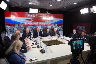 Россия обнажила один из флангов гибридного противостояния с США - politnavigator.net - Москва - Россия - США
