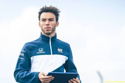 Пьер Гасли: Я хочу вернуться в Red Bull - f1news.ru - Россия - Сочи - Италия - Турция