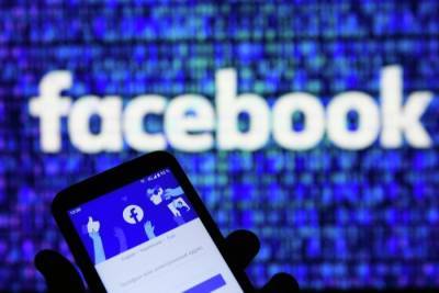 Зульфия Гуринчук - Суд в РФ хочет принудительно взыскать с Facebook Inc. 26 млн руб. штрафов - interfax-russia.ru - Москва - Россия - район Таганский, Москва