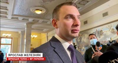 Зеленский - Ярослав Железняк - Железняк рассказал, что получили тушки из «Голоса» от Банковой за голосование по Разумкову (ВИДЕО) - enovosty.com - Украина