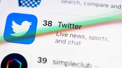 Суд в Москве утвердил штраф Twitter на 5,5 млн руб. за неудаление контента - iz.ru - Москва - Россия - Израиль - район Таганский, Москва - Twitter