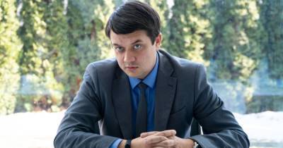 Дмитрий Разумков - Алексей Гончаренко - Александр Корниенко - "Посадили на галерку": Гончаренко показал новое место Разумкова (ФОТО) - dsnews.ua - Украина