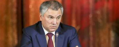 Вячеслав Володин - Вячеслав Володин взял ситуацию в саратовской колонии под свой контроль - runews24.ru - Саратовская обл.