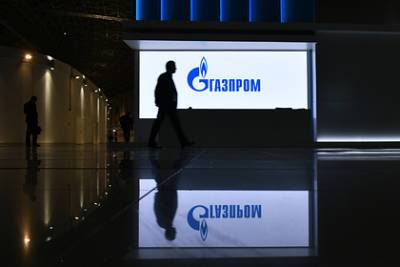 «Газпром» оправдался за непослушание - lenta.ru - Санкт-Петербург