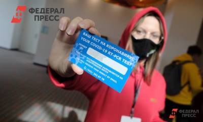 Сергей Аксенов - Крымских работодателей обяжут проводить ПЦР-тесты - fedpress.ru - Крым - Симферополь
