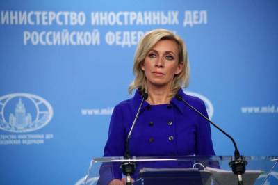 Мария Захарова - МИД России подготовит ответ на решение НАТО о высылке российских дипломатов - topwar.ru - Москва - Россия