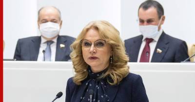 Владимир Путин - Татьяна Голикова - Голикова объяснила, зачем России нужен "санитарный щит" - profile.ru - Россия