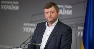 Дмитрий Разумков - Александр Корниенко - "Слуги народа" попытаются изгнать Разумкова из Рады в ноябре — Корниенко - delo.ua - Украина