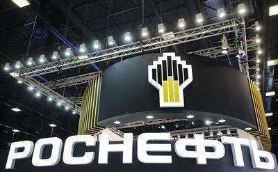 Суд отменил начисление "Роснефти" 5,8 млрд рублей таможенных пошлин за поставки нефти в Китай - smartmoney.one - Москва - Китай