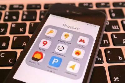 Предустановленные российские приложения на iPhone и Android оказались не нужны. Пользователи их не замечают - cnews.ru